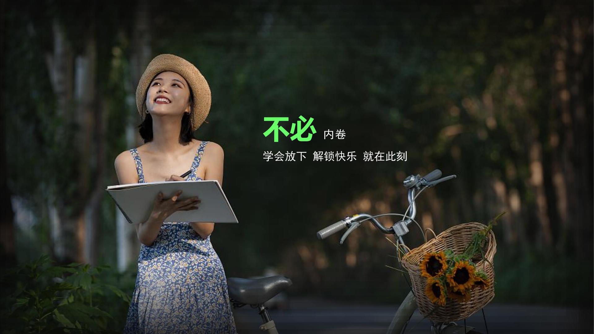 粤玩影业品牌故事
