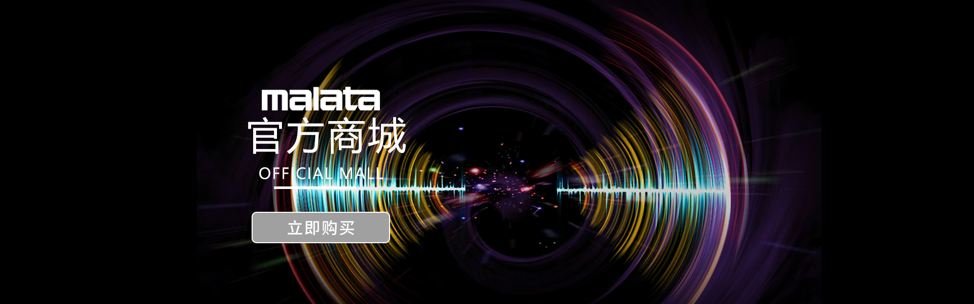 天猫商城_广东尊龙时凯科技集团有限公司